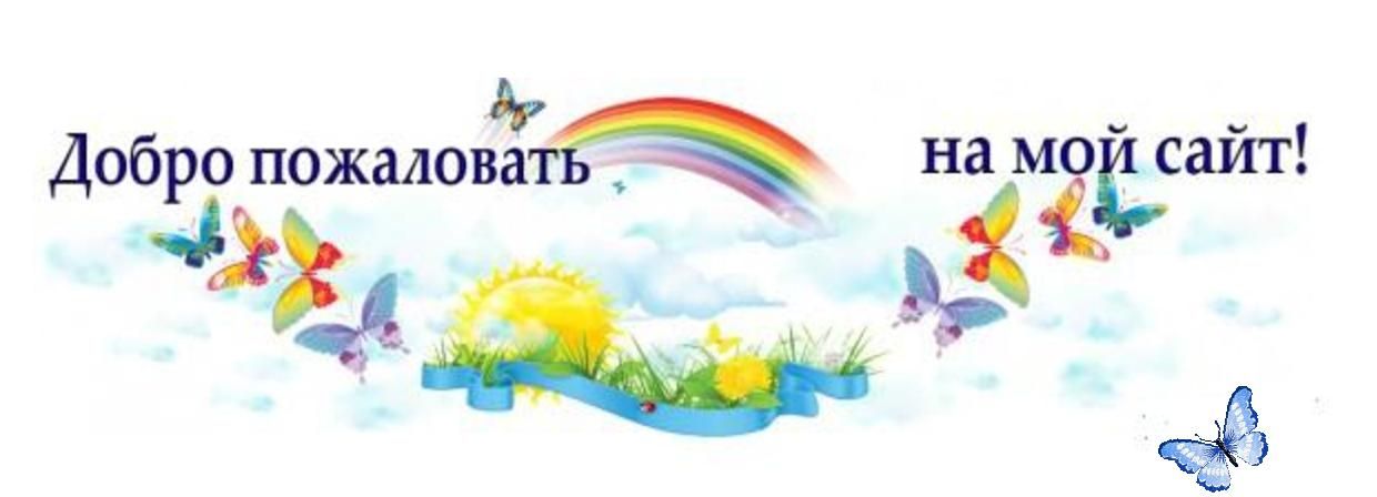 Picture background